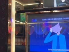 -欢乐驿站量贩式KTV(西丽店)