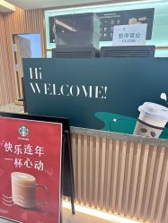 点击看大图 -LIHER北京丽合医疗美容医院