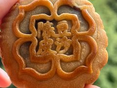 -新荣记(BFC外滩金融中心店)