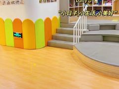 -婴智贝佳蒙特梭利早教托育中心(杨浦店)