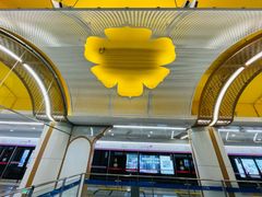 -平安里(地铁站)