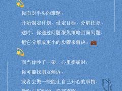 -陆家嘴世纪金融广场