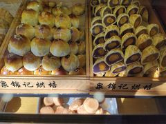 -泉锦记糕点(丰泽小区店)
