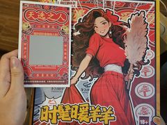 -CLUE演绎实景剧本杀(江南西店)