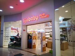 -永旺梦乐城国际商城(北清路店)