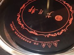 -芦月轩羊蝎子(劲松店)