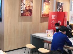 大堂-遇见小面(站西路店)
