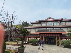 -浙江省博物馆(孤山馆区)