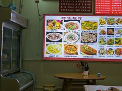 -东北饺子馆(郭南小区店)