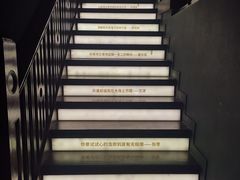 -思南书局(复兴中路店)