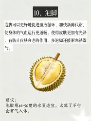 -克丽缇娜