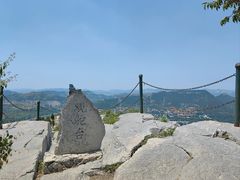 -青州市云门山风景区