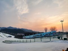 -北京南山滑雪场