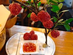 -粉巷13號陕菜馆