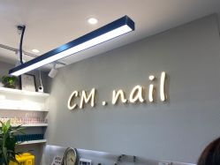 -CM.Nail美甲美睫