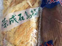 -毕家疃综合市场