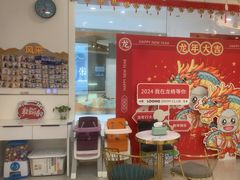 -龙格亲子游泳·水育早教运动中心(绿宝中心)