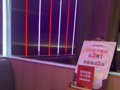 -比格比萨自助(大兴荟聚店)