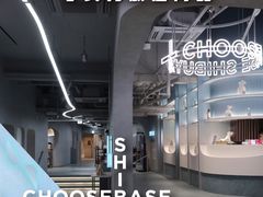 -西武百货(涩谷店)