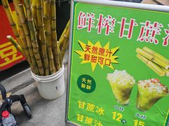 -阿叔鸡蛋仔(燎原路店)