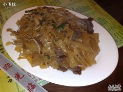 干炒牛河-顺记冰室(宝华路店)