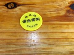 -陈添記·祖傳爽鱼皮·西关老字号(广州首店)