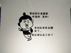 -虎虎龙虾大排档(双井店)