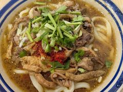 -东四胡同·四宝牛杂面(卫星广场店)