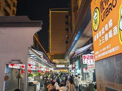 -市府路小吃城(民俗文化广场锦苑店)