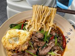 -方铲铲·成都板凳面(滨江银泰店)