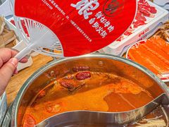 -谭三娘鲜切牛肉自助火锅(北京路店)