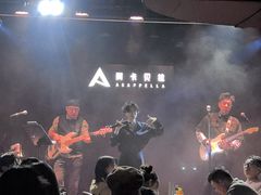 -阿卡贝拉音乐汇(印象城店)