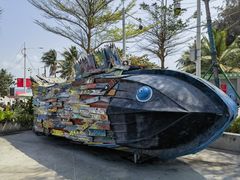 -三亚西岛海洋文化旅游区