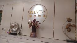 -茜尔维亚修身连锁(闵行莘庄店)