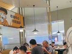 -探炉·香辣豆花烤鱼(笋岗宝能环球汇店)