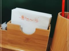 -老头儿油爆虾(金鹰世界店)