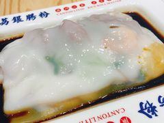 -荔银肠粉·非遗手藝(夫子庙店)