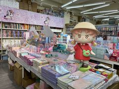 -鹏佳腾学生文创