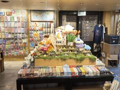 -猫的天空之城概念书店(苏州诚品店)