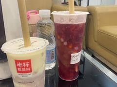 -书亦烧仙草(金港国际步行街店)