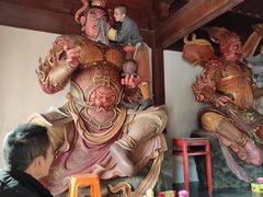 -达蓬山旅游度假区
