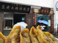 -清真蒋有记(老门东店)