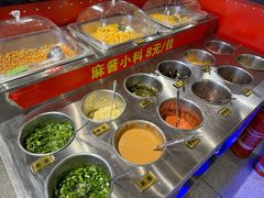 -骨气鼓气羊棒骨·羊蝎子(住总万科广场店)