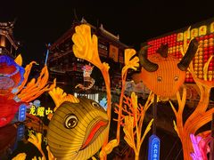 -豫园