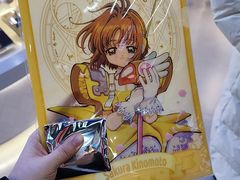 -大悦城(沈阳中街店)