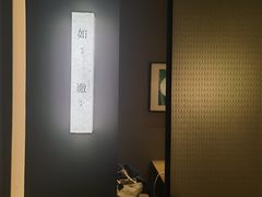 -隐溪茶馆(金虹桥店)