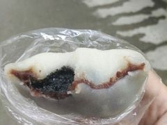 双馅团子-非遗近水楼糕团(景德路店)