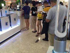 -百联南桥购物中心