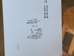 -中国京杭大运河博物馆