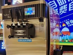 -三江源活鱼现烤(维多利摩尔城店)